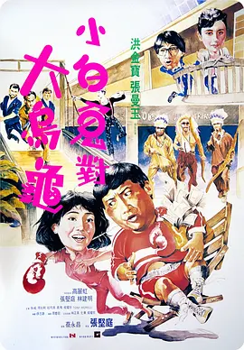 日本高清xxxxxxxxxx不卡免费