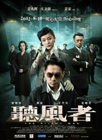 草草影院在线观看视频